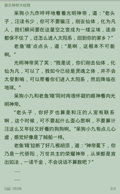 雅博官方官网